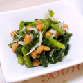 ピヨみ's cooksnap of when they made 納豆＋ほうれん草＋しらす＋柚子胡椒.