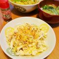myrose's cooksnap of when they made 生で！シャキッと白菜と納豆のサラダ.