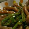 あふぉん's cooksnap of when they made 弁当の副菜、つまみに！こんにゃくピーマン.