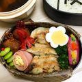 そらたん♡'s cooksnap of when they made ❤お弁当に…かまぼこ～ん❤.