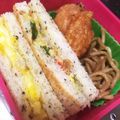 ☆はあ☆'s cooksnap of when they made 残りサラダは朝食に！サラダイエットサンド.