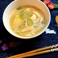 千恵子☆'s cooksnap of when they made えのきとネギのお味噌汁.