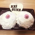 あおい♫'s cooksnap of when they made 理想のおっぱいケーキ♥︎バレンタイン用☻.