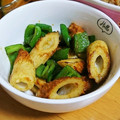 ma04tsu's cooksnap of when they made 簡単節約♡ちくわとピーマンのカレー炒め♡.