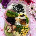ゆうあやまま☆'s cooksnap of when they made 簡単❗なす焼き.