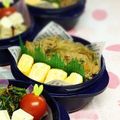 なゆほ's cooksnap of when they made 春雨だいすき・おうちで簡単チャプチェ.