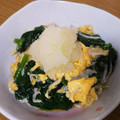 はろーもえか's cooksnap of when they made ほうれん草としらすの玉子炒め♪.