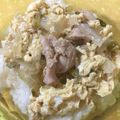 ポメちょん's cooksnap of when they made 親子丼.