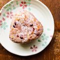 雛鳥と親鳥's cooksnap of when they made 桜えび✣おかかクリームチーズ✤おむすび.