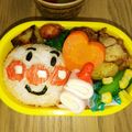 sasa1378's cooksnap of when they made キャラ弁 アンパンマン おにぎり.