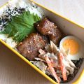 hanapiiiii's cooksnap of when they made ごぼうと人参の味噌マヨサラダ.