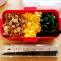 tumukuma's cooksnap of when they made しっとりおいしい♪とっても簡単！鶏そぼろ.