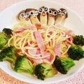 Richland☆Y's cooksnap of when they made エリンギ星人✩ペペロンチーノ.