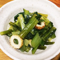 ぽこちゃんキュート's cooksnap of when they made 簡単(*Ü*)ﾉ