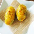 クックK2DI19☆'s cooksnap of when they made レンジ&トースターで簡単✭スイートポテト.