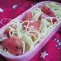 yagimode's cooksnap of when they made スイ～トチリでトマトとパスタのサラダ☆.