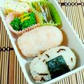 SP♪'s cooksnap of when they made 鮭フレークと粉チーズと昆布茶のおにぎり.