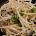 meise17's cooksnap of when they made 簡単5分で☆もやし炒め.