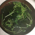 ＊なみへい＊'s cooksnap of when they made 簡単！ 早い！豆苗と ワカメの お吸い物.