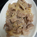 コーヒー甘め's cooksnap of when they made 豚コマで 簡単！旨っ！豚マヨ！！.