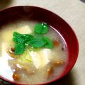 saorin's cooksnap of when they made なめこ、豆腐と大根おろしのお味噌汁♪.
