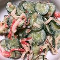 テリヤキダイスキ's cooksnap of when they made ◆おかかマヨのシャキシャキサラダ♪◆.