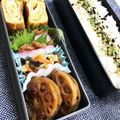 ちづりんも's cooksnap of when they made ♡超簡単レンコン挽肉照り焼き♡.