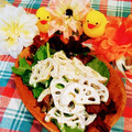 ももちゃんのれしぴ's cooksnap of when they made れんこんと水菜の粒マスタード和え.