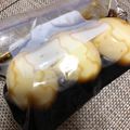 ＊leomam＊'s cooksnap of when they made 超簡単！半熟なのにたれない絶妙煮玉子.