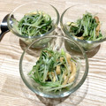 抹茶MILK's cooksnap of when they made さっと一品★水菜と油揚げのマヨネーズ炒め.