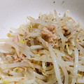 ｼｬｲﾆﾝｸﾞｽﾀｰ's cooksnap of when they made 超簡単もやしとツナの和え物.