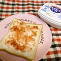 龍青空ママ's cooksnap of when they made カルピスソフトでジャムトースト.