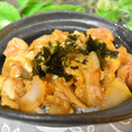 mielle's cooksnap of when they made ふわとろ卵の親子丼.