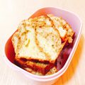 ＊＊＊ゆき＊＊＊'s cooksnap of when they made 簡単♡コーヒーマーブルケーキ♡.