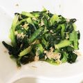むぉいぴー's cooksnap of when they made 小松菜とツナの和物☆大量消費.