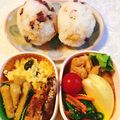 yesmama's cooksnap of when they made しば漬け＆天かすのおにぎり.