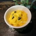 ☆micoco☆'s cooksnap of when they made かぼちゃのヨーグルトサラダ★.