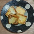 ぱーね's cooksnap of when they made 朝食に♪フレンチトースト.