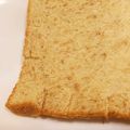 アブシンベル's cooksnap of when they made 耳がサクサクッ☆トーストの焼き方.