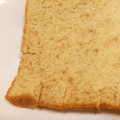 アブシンベル's cooksnap of when they made 耳がサクサクッ☆トーストの焼き方.