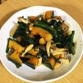 あいちゃんんん◎'s cooksnap of when they made ☆南瓜とほうれん草のバター醤油炒め☆.