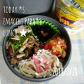 えまっちママ's cooksnap of when they made ささみときのこのバター醤油炒め.