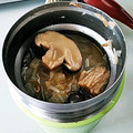 クックBNQ5PD☆'s cooksnap of when they made しいたけと玉ねぎのコンソメスープ.