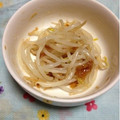 ぽぽきゅ's cooksnap of when they made 5分で完成☆もやしのなめたけ和え.