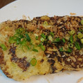 なおじ＊＊'s cooksnap of when they made ふんわり～とろとろ～山芋焼き.