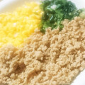 プルプルプルメリア's cooksnap of when they made ご飯に 簡単！ 鶏そぼろ♪ そぼろ弁当に.
