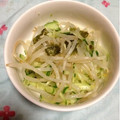 ぽぽきゅ's cooksnap of when they made もやしと海苔のワサビ和え＊.