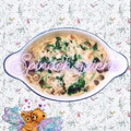 aichan5963's cooksnap of when they made 混ぜて焼くだけ♥簡単ほうれん草キッシュ♥.