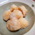 curisupin's cooksnap of when they made 超簡単！卵不使用＊スノーボールクッキー.