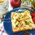 かおりかざり's cooksnap of when they made 人参×桜えびのゴーダ・レモントースト.